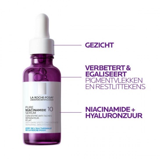 Dermacoshoornmedemblikla roche posay pure niacinamide 10 serum 30ml8