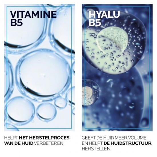 Dermacoshoornmedembliklarocheposayhualyb530ml7